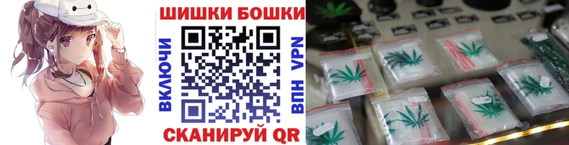 Наркотические вещества Красновишерск A PVP MDMA Меф ГАШИШ Псилоцибиновые грибы COCAIN OMG онион Бошки Шишки