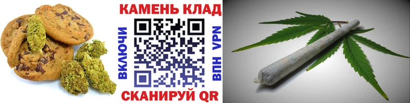 kraken ONION Красновишерск Cannafood марихуана