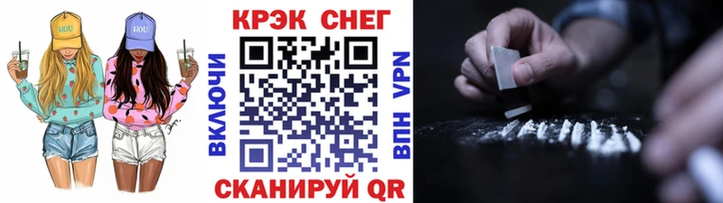 где можно купить   Красновишерск  Кокаин 98% 