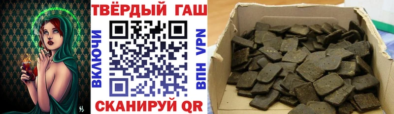 наркотики  Красновишерск  мега ONION  маркетплейс официальный сайт  ГАШ гарик 