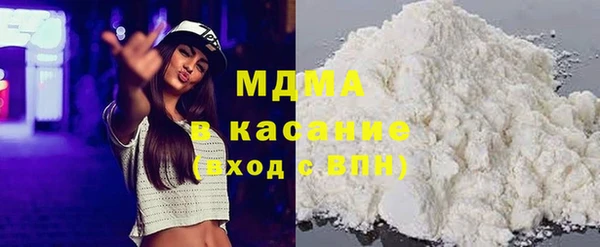 прущая мука Абинск