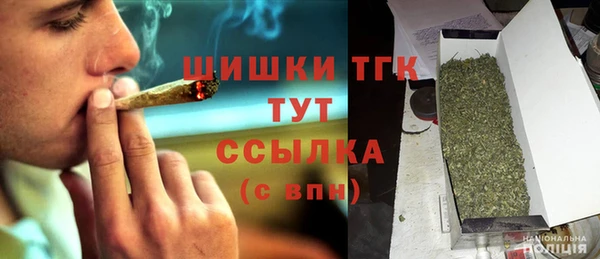 мефедрон мука Абдулино