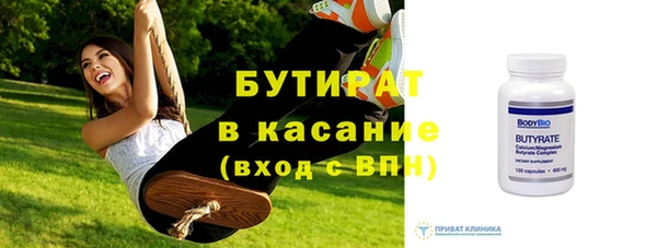 мефедрон мука Абдулино