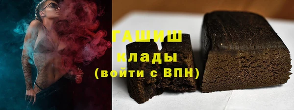 скорость mdpv Алексин