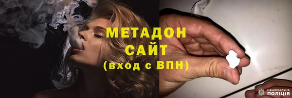 дживик Алексеевка