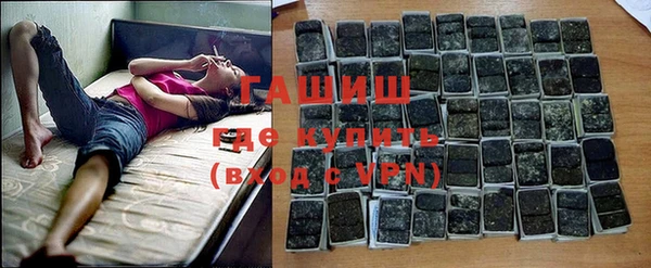 мефедрон мука Абдулино
