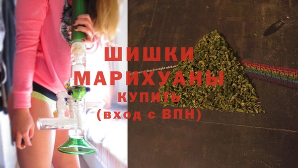 мефедрон Абаза