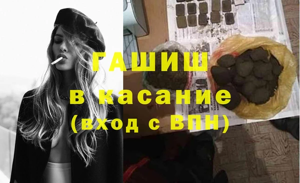 мефедрон мука Абдулино