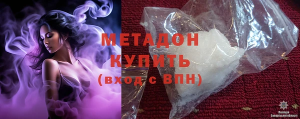 герыч Алзамай