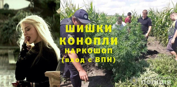 мефедрон мука Абдулино