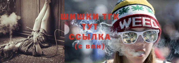 мефедрон мука Абдулино