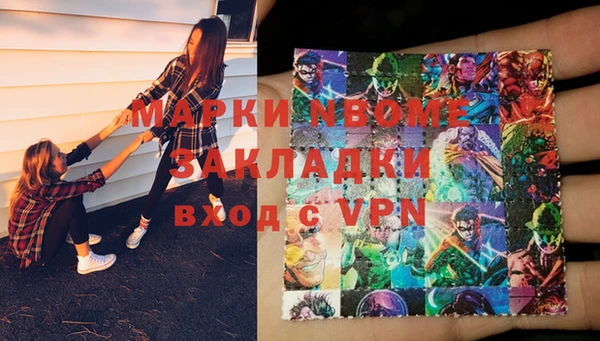 прущая мука Абинск