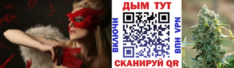 купить наркоту  Красновишерск  МАРИХУАНА Amnesia 